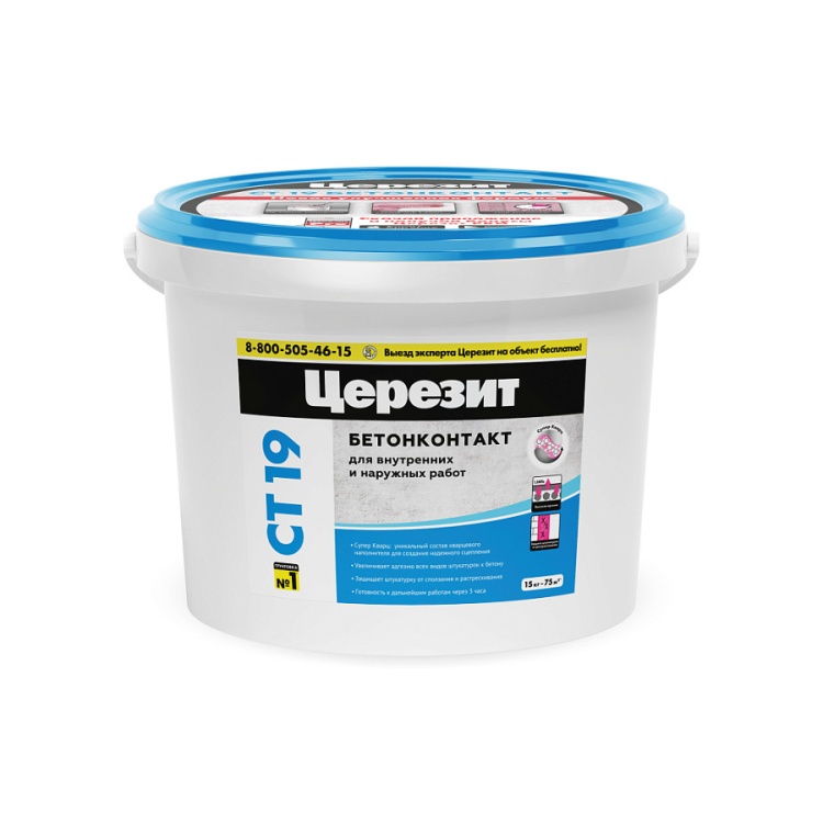 Ceresit CT19 Грунтовка Бетон-контакт морозостойкая 5 кг 