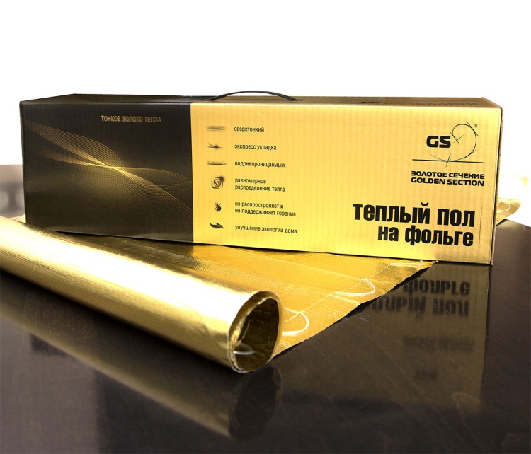 Нагревательный мат на фольге Золотое сечение GS 1350-9,0
